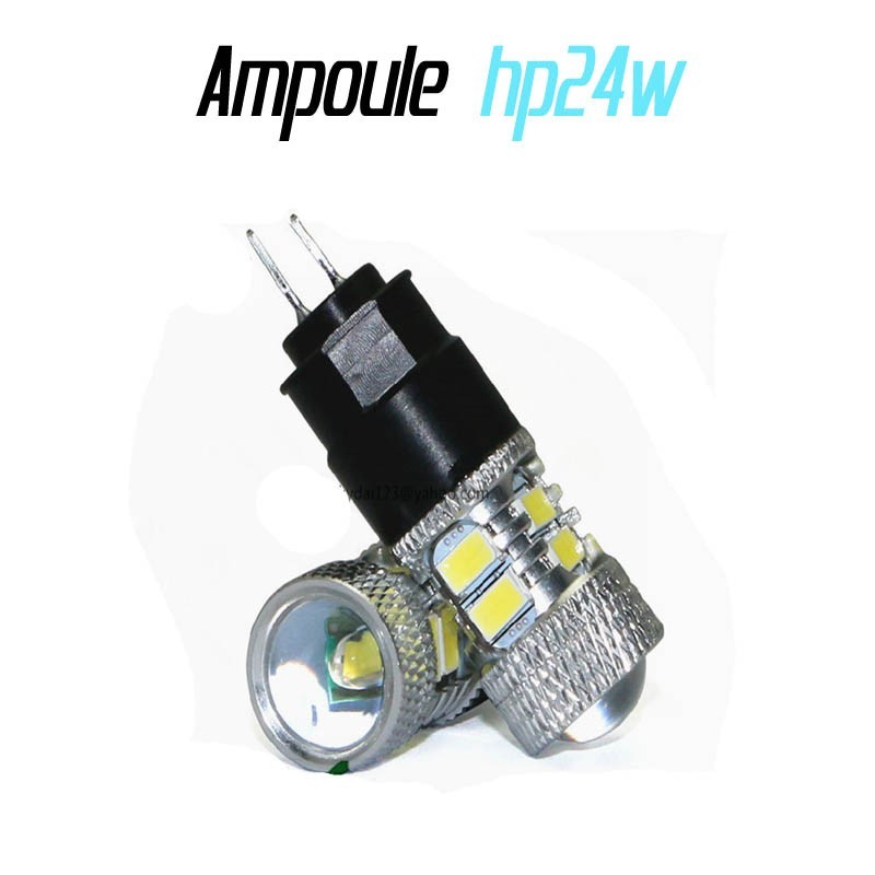 Ampoule Led HP24W 